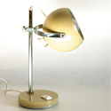 Lampe vintage eye-ball beige