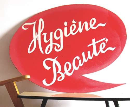 Panneau �picerie "Hygi�ne-beaut�"