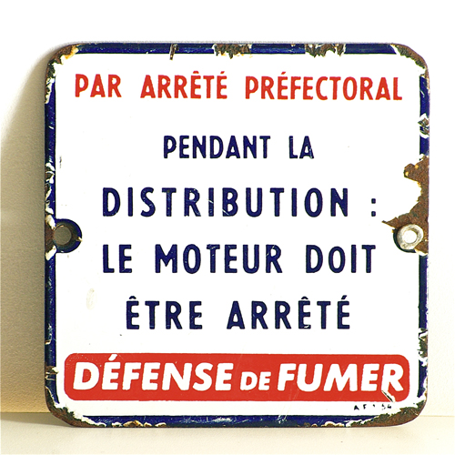 plaque �maill�e de station service