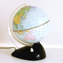 mappemonde lampe vintage Vuillerme